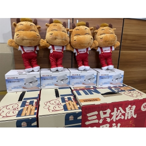 Ở lại Hàng Châu đón Tết