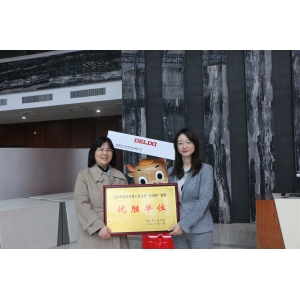 Lãnh đạo Công đoàn Công nghiệp Hàng Châu đến thăm và hướng dẫn công tác tại Hàng Đức
