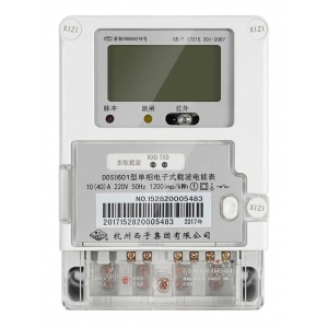Đồng hồ đo điện năng truyền sóng đơn pha DDSI601