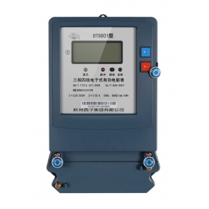 Đồng hồ điện một pha kiểu ray dẫn DDSY86 trả trước